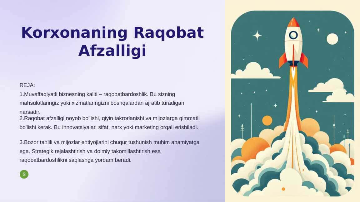 Korxonaning Raqobat Afzalligi