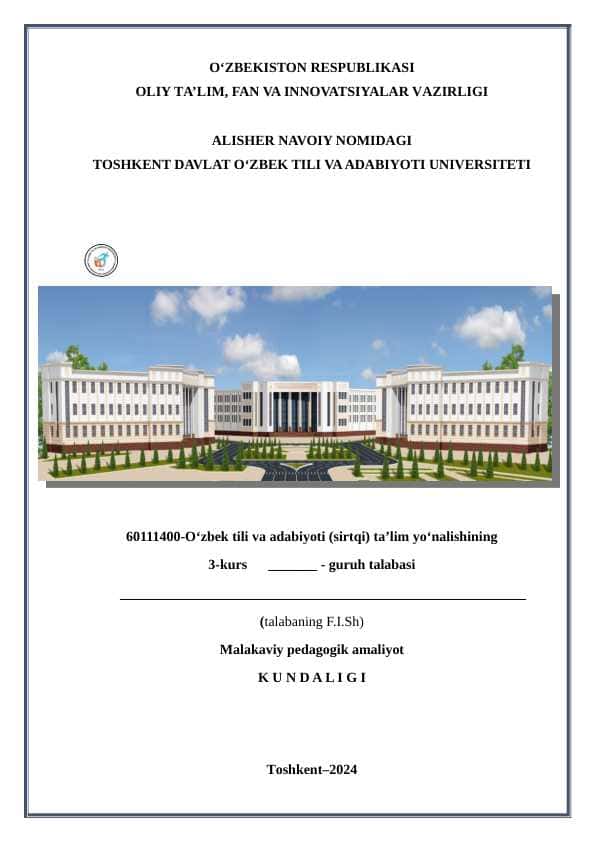 Amaliyot kundaligi