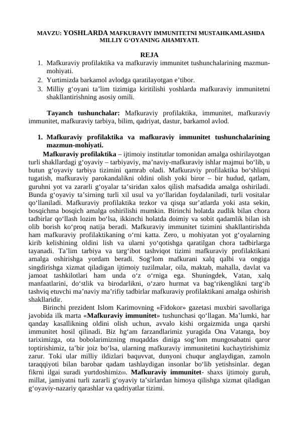 YOSHLARDA MAFKURAVIY IMMUNITETNI MUSTAHKAMLASHDA MILLIY G‘OYANING AHAMIYATI