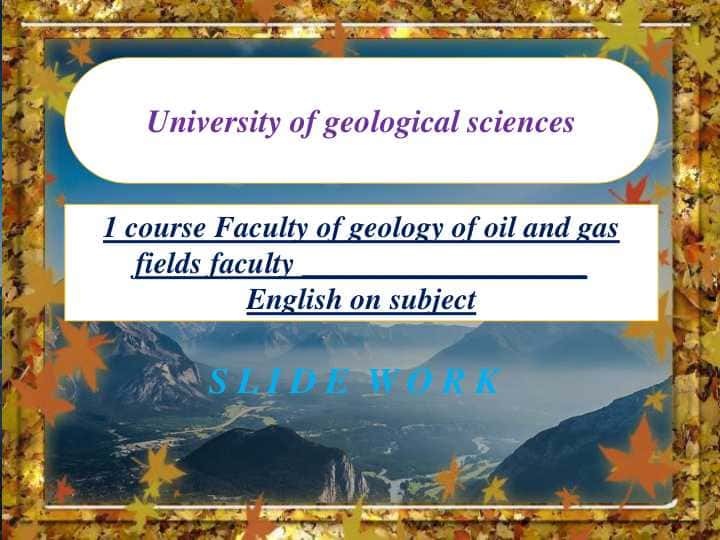 Global warming geological institute