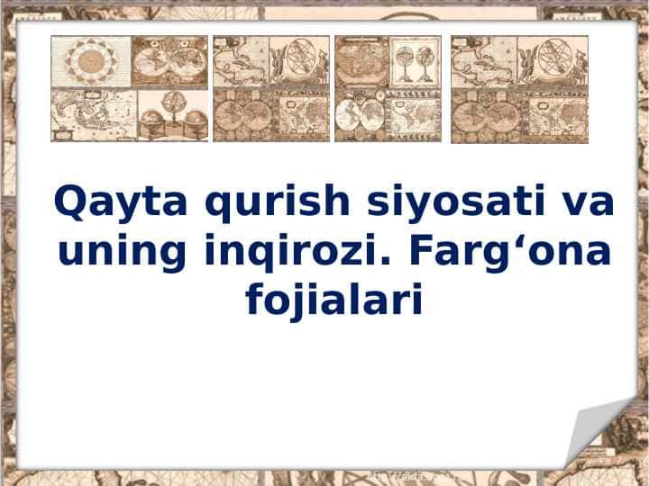 Qayta qurish siyosati va uning inqirozi. Farg‘ona fojialari