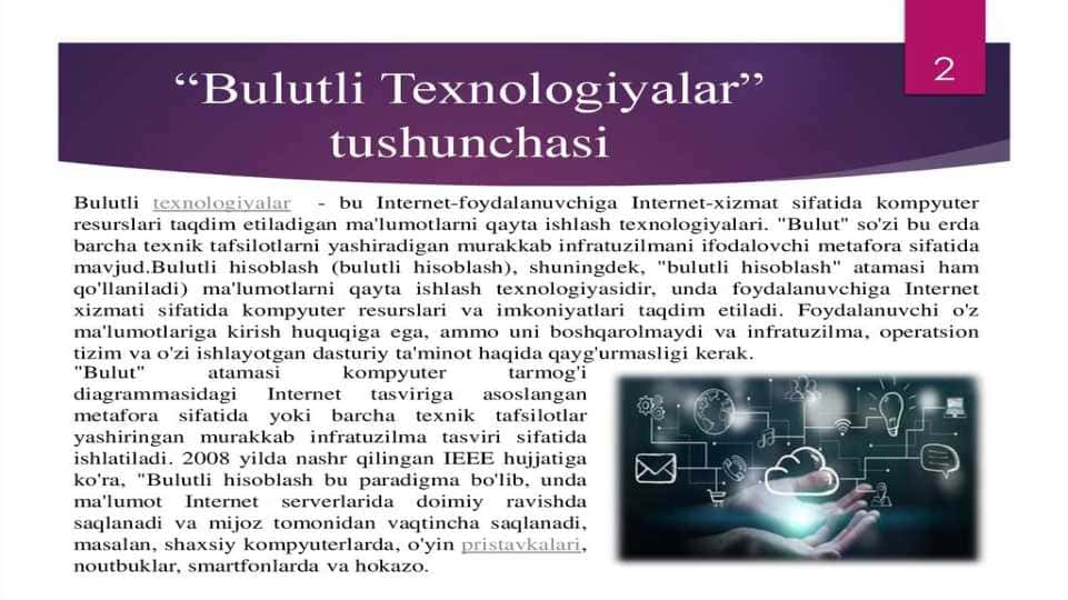Iqtisodiyotda bulutli texnologiyalar tushunchasi