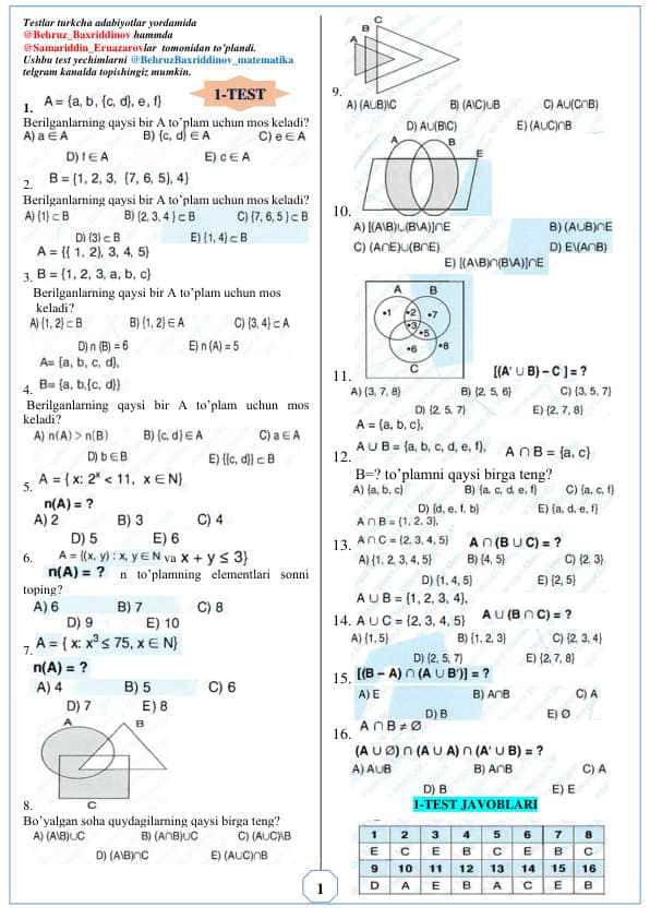 To'plam mavzusiga oid ajoyib test