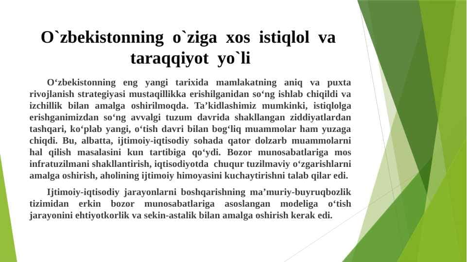 O`zbekistonning o`ziga xos istiqlol va taraqqiyot yo`li