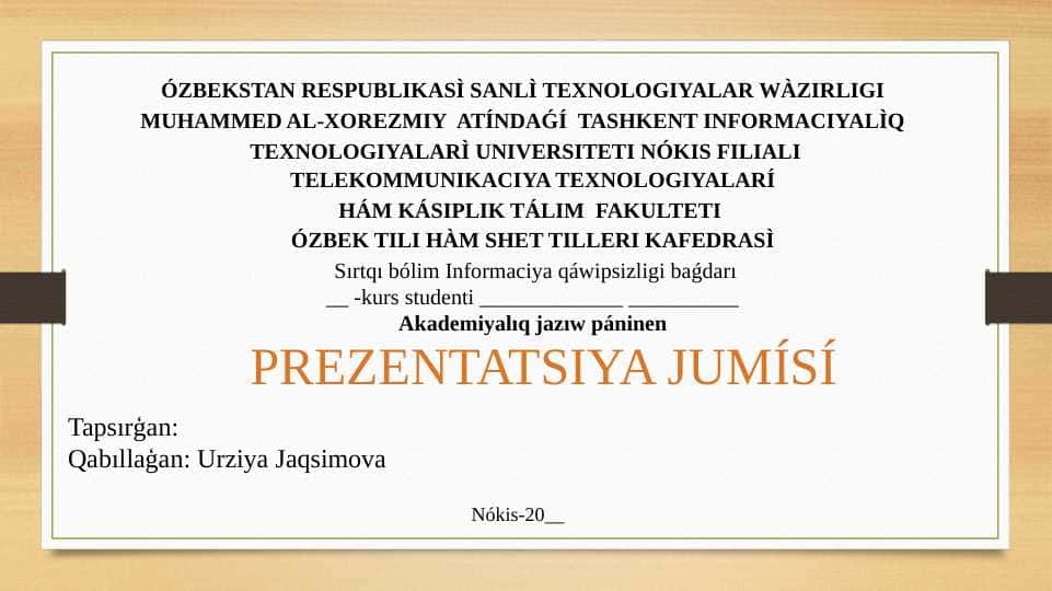 XXI ásirde ilimniń rawajlanıwı