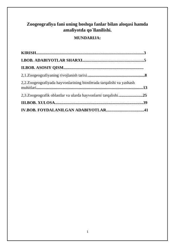 Zoogeografiya fani uning boshqa fanlar bilan aloqasi hamda amaliyotda qo`llanilishi.