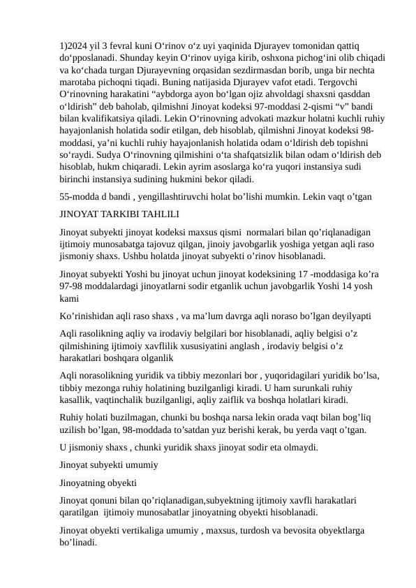 Jinoyat huquqidan kazuslar va qoʻllanma javoblar