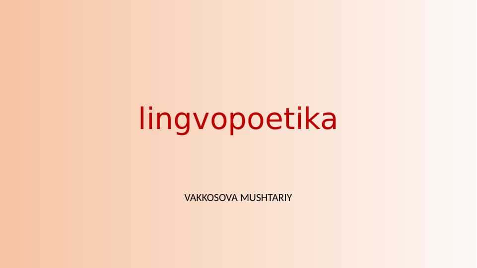 LingvopoetikaLingvopoetika