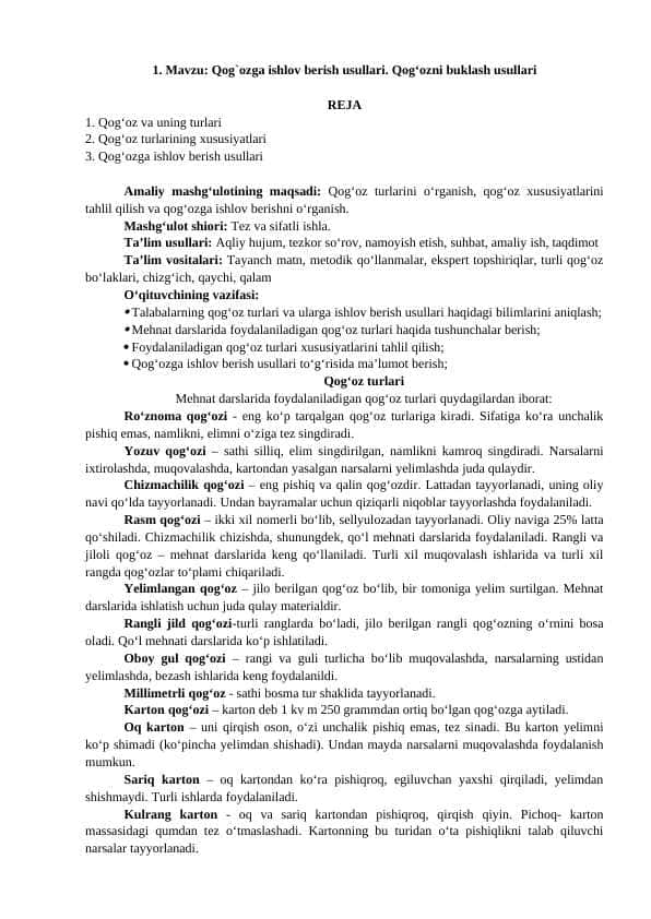 Qog`ozga ishlov berish usullari. Qog‘ozni buklash usullari
