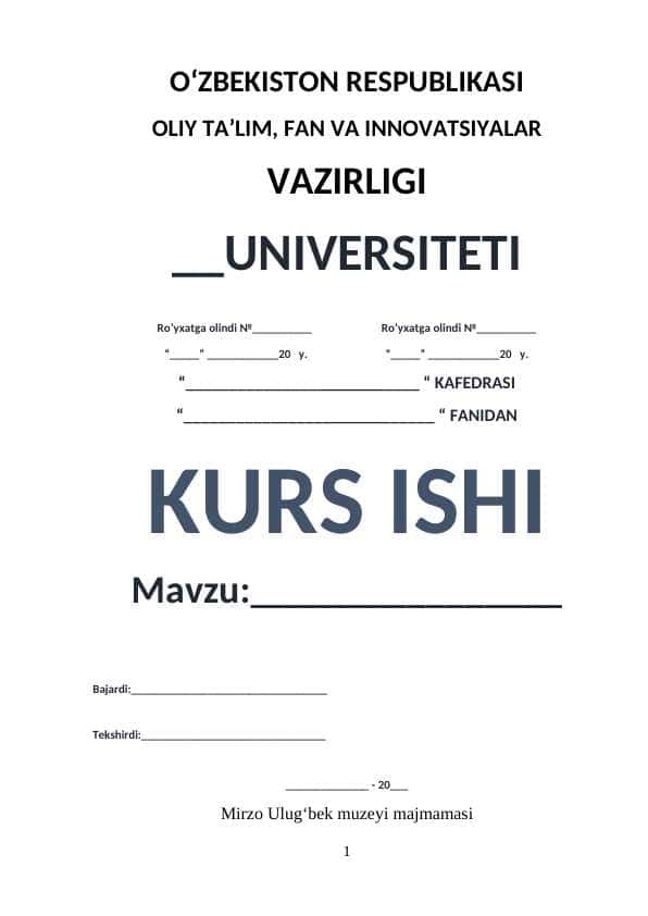 Mirzo Ulug‘bek muzeyi majmamasi