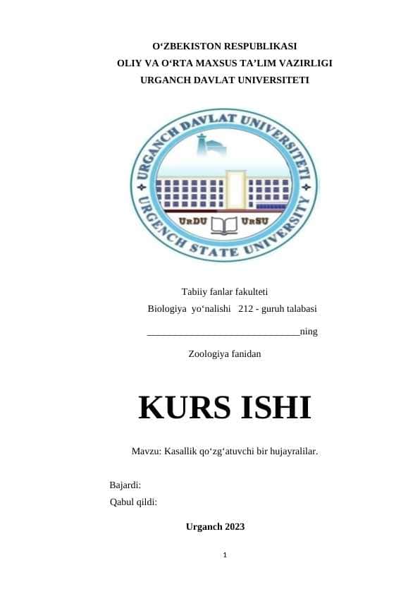 Kasallik qo‘zg‘atuvchi bir hujayralilar.