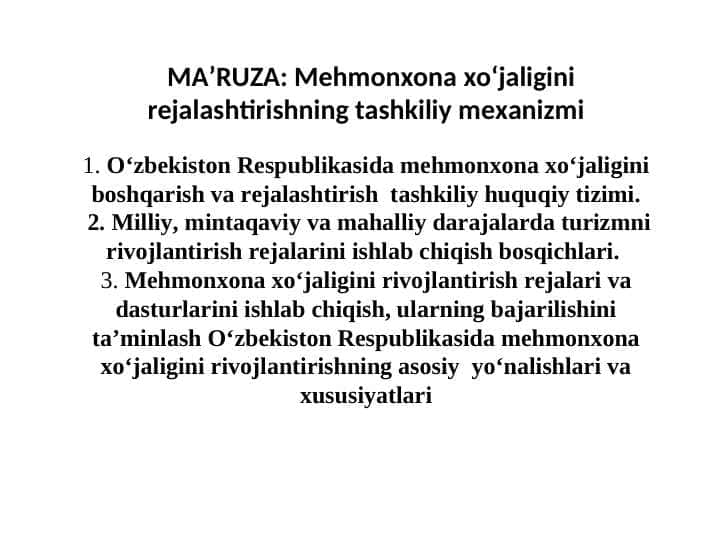Mehmonxona xo‘jaligini rejalashtirishning tashkiliy mexanizmi