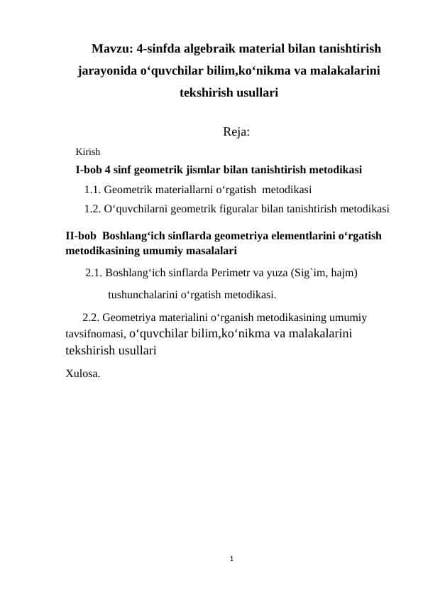 4-sinfda algebraik material bilan tanishtirish jarayonida oʻquvchilar bilim,koʻnikma va malakalarini tekshirish usullari4-sinfda algebraik material bilan tanishtirish jarayonida oʻquvchilar bilim,koʻnikma va malakalarini tekshirish usullari