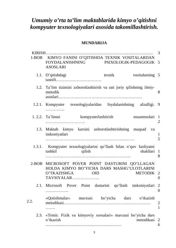 Umumiy o’rta ta’lim maktablarida kimyo o’qitishni kompyuter texnologiyalari asosida takomillashtirish. TAYYOR DIPLOM ISHI
