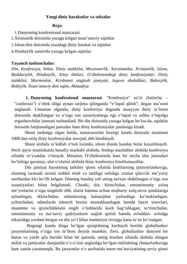 Yangi diniy harakatlar va sektalar