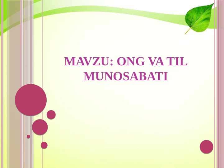 ONG VA TIL MUNOSABATI