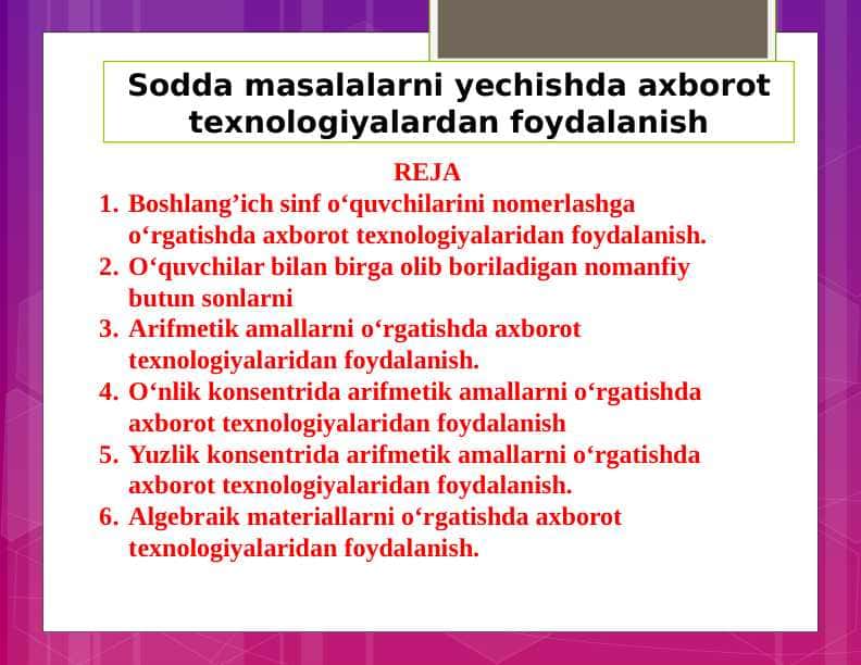 Sodda masalalarni yechishda axborot texnologiyalardan foydalanish