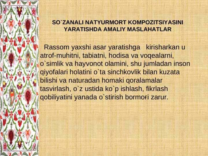 SO`ZANALI NATYURMORT KOMPOZITSIYASINI YARATISHDA AMALIY MASLAHATLAR