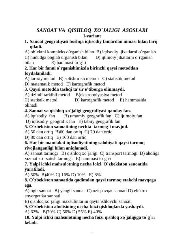 geografiya iqtisodiy test javobi bilan