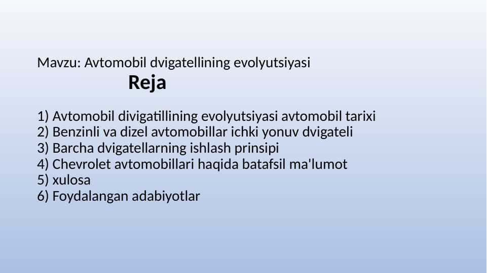 Avtomobil dvigatellining evolyutsiyasi