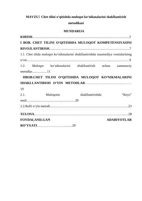 Chet tilini o‘qitishda muloqot ko‘nikmalarini shakllantirish metodikasi