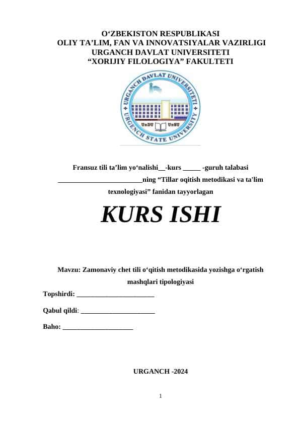Zamonaviy chet tili o‘qitish metodikasida yozishga o‘rgatish mashqlari tipologiyasi