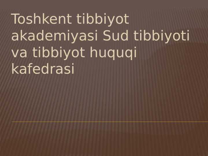 Etika falsafiy fan , tushuncha . Huquq tushunchasi . Etika huquqning o’zaro munosabati . Deontologiya tushunchasi