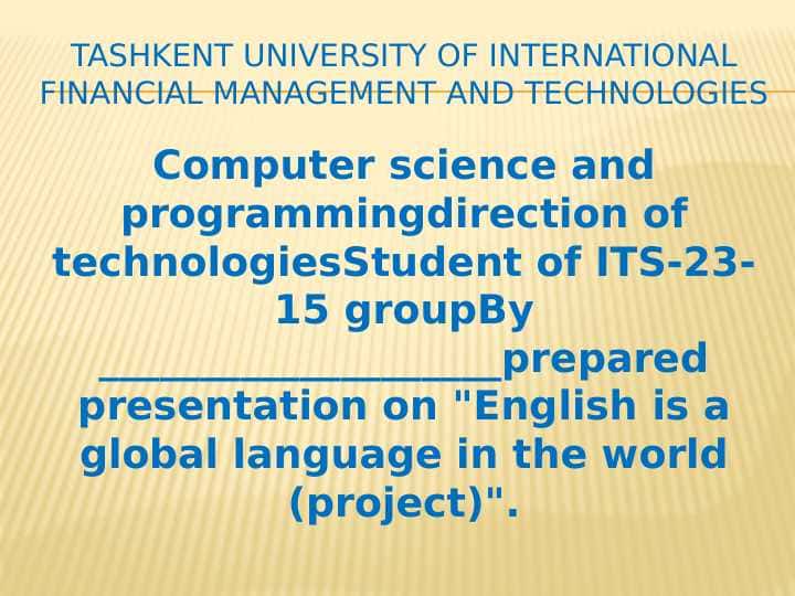 English as an International Language
