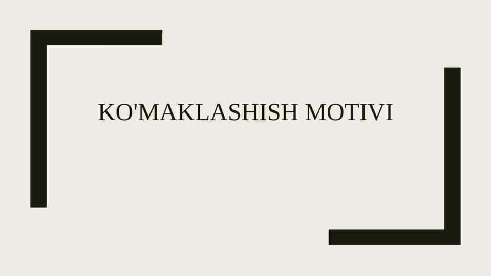 Ko'maklashish motivi