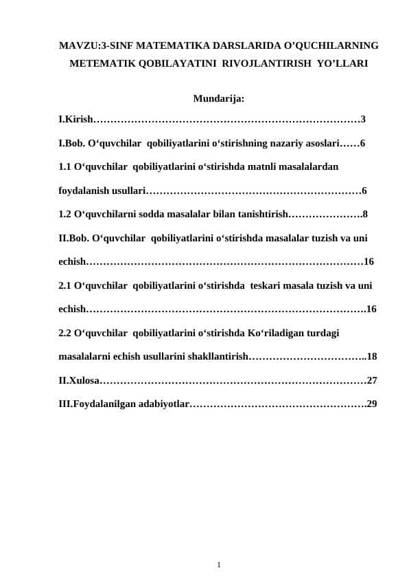3-SINF MATEMATIKA DARSLARIDA O’QUCHILARNING METEMATIK QOBILAYATINI RIVOJLANTIRISH YO’LLARI