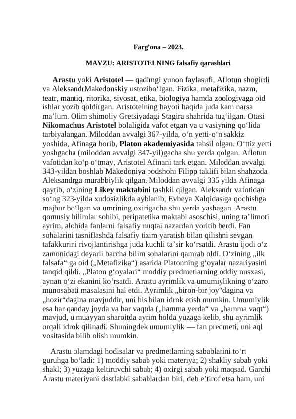 Aristotelning falsafiy qarashlari