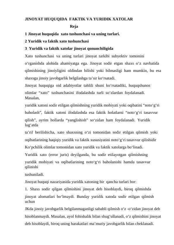 JINOYAT HUQUQIDA FAKTIK VA YURIDIK XATOLAR
