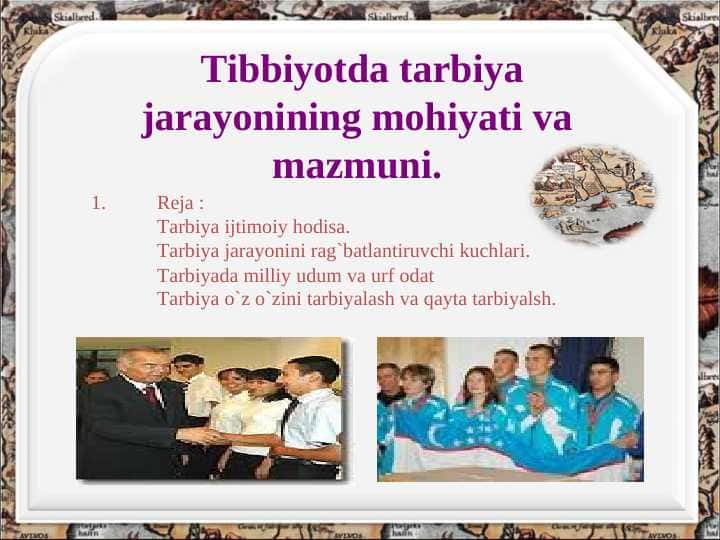 Tibbiyotda tarbiya jarayonining mohiyati va mazmuni.