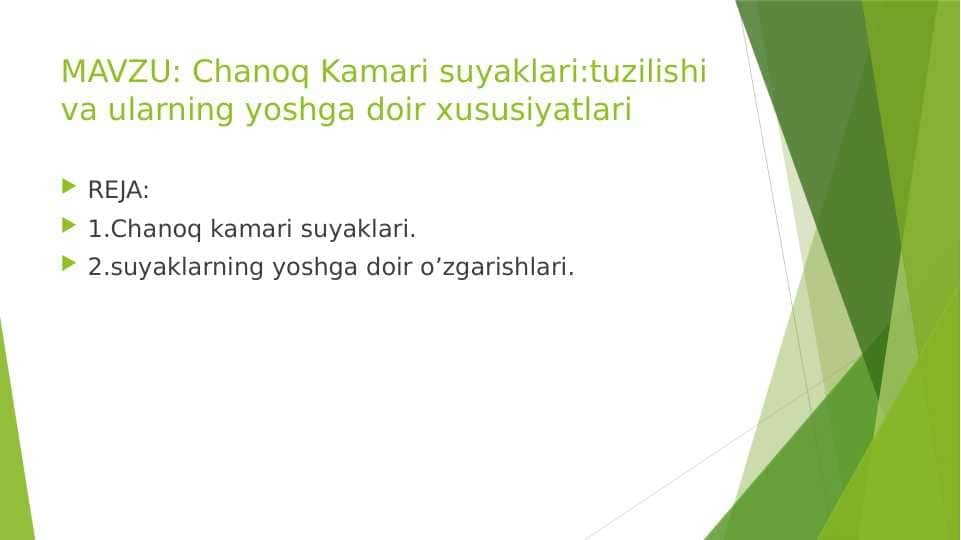 Chanoq Kamari suyaklari tuzilishi va ularning yoshga doir xususiyatlari