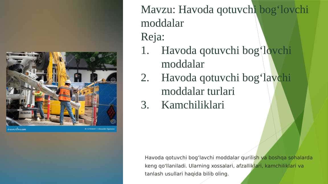 Havoda qotuvchi bogʻlovchi moddalar