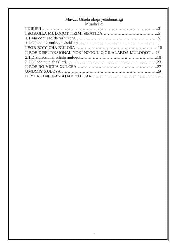 Oilada aloqa yetishmasligi 30 kurs ishi.docx