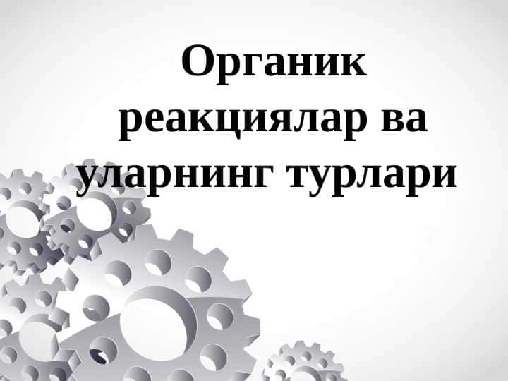 Organik reaksiya turlari