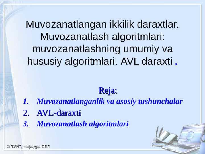Muvozanatlangan ikkilik daraxtlar