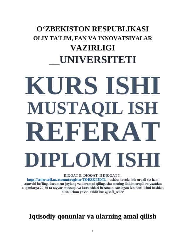 Iqtisodiy qonunlar va ularning amal qilish mexanizmi