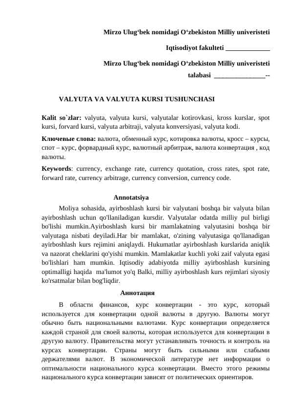 VALYUTA VA VALYUTA KURSI TUSHUNCHASI