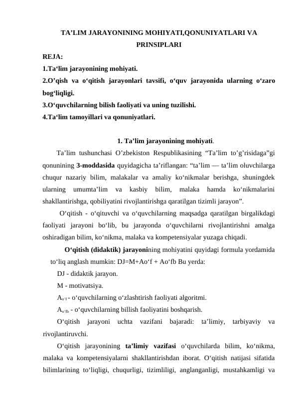 TA'LIM JARAYONINING MOHIYATI, QONUNIYATLARI VA PRINSIPLARI