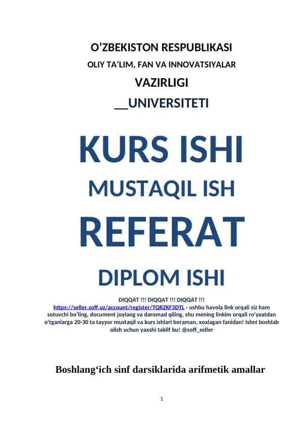 Boshlang‘ich sinf darsiklarida arifmetik amallar