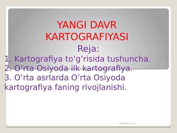 YANGI DAVR KARTOGRAFIYASI