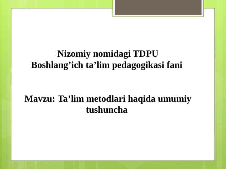 RIVOJLANISHNING ASOSIY QONUNIYATLARI