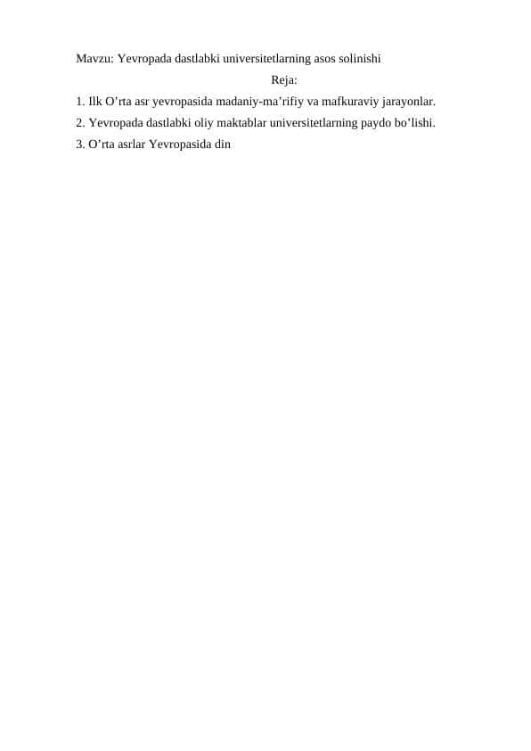 Yevropada dastlabki universitetlarning asos solinishi
