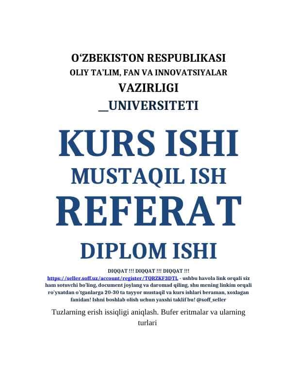 Tuzlarning erish issiqligi aniqlash. Bufer eritmalar va ularning turlari