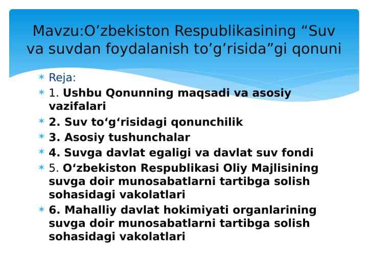 Suv va suvdan foydalanish to'g'risidagi qonun