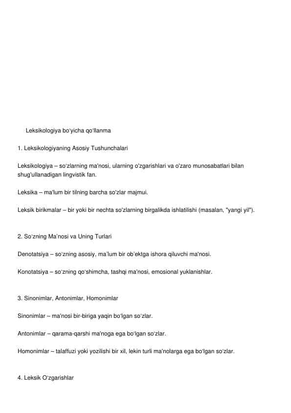 Leksikologiya qoʻllanma