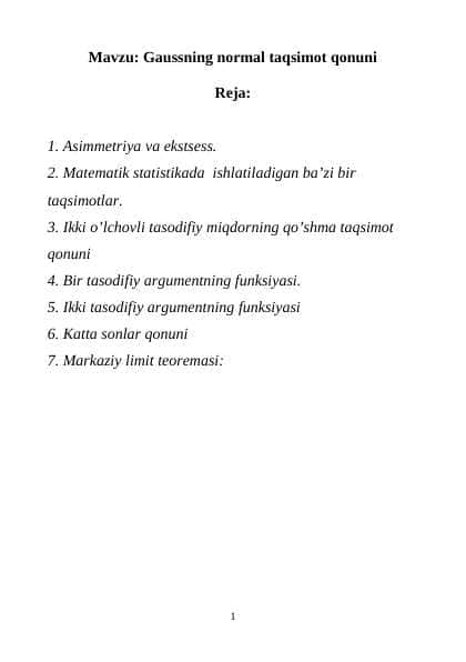 Gaussning normal taqsimot qonuni