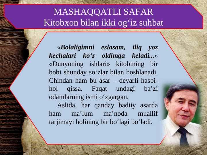 ikki eshik orasi asar